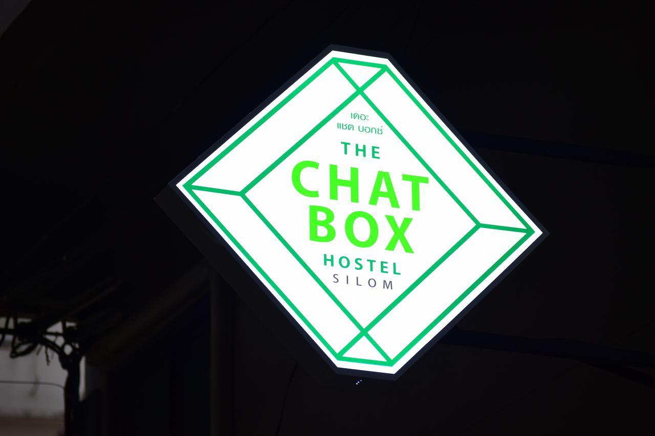 ザ チャットボックス シーロム ホステル バンコク都 エクステリア 写真